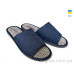 Тапки Rai shoes